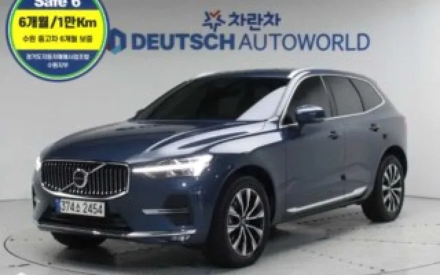 수원외제중고차매매 XC60(2세대) B5 AWD 얼티메이트 브라이트 매물 사진 17 - 2023/09 20,545km